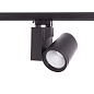 ARTLED-7102 LED светильник трековый   -  Трековые светильники 